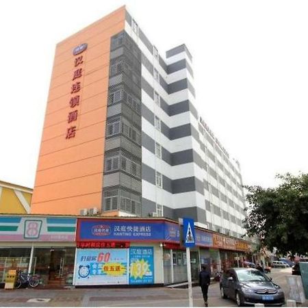 Hanting Express Shenzhen Bao'An Airport Fuyong Branch 외부 사진